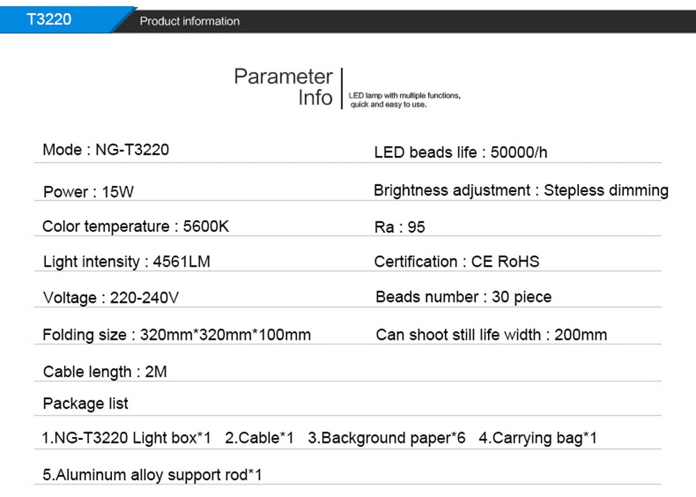 NG-T3220  SPEC