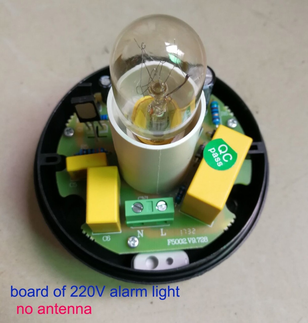 220V lamp