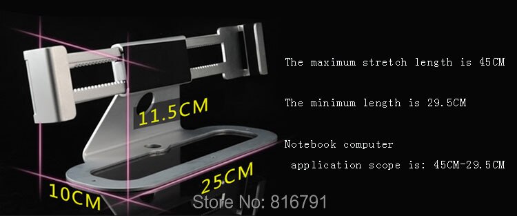Laptop Display Holder Lock (4)