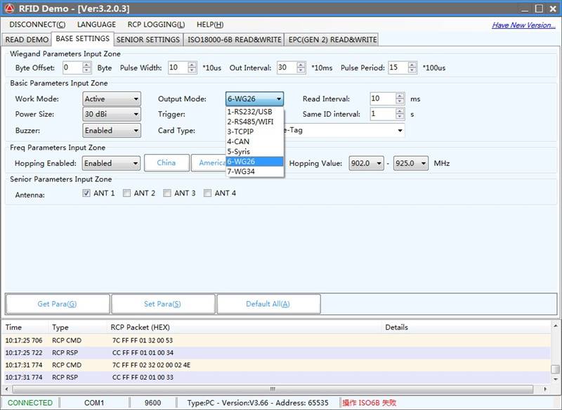 Base Settings-Output Mode