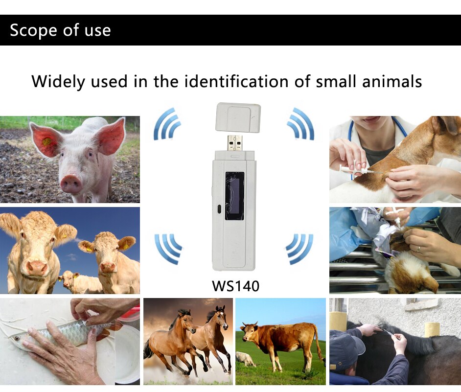 WS140扫码器_05