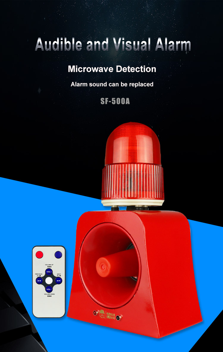 alarm light (1)