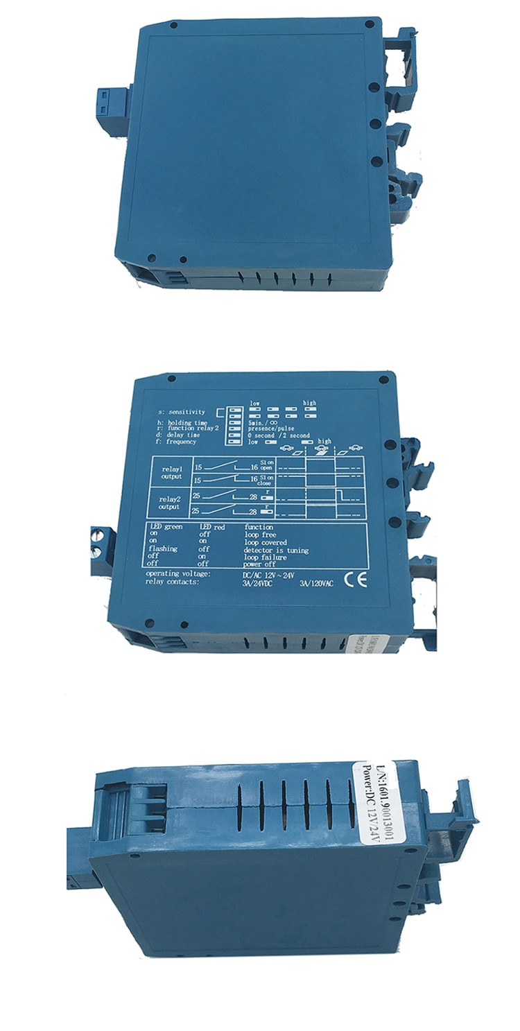 M1H loop detector  (8)