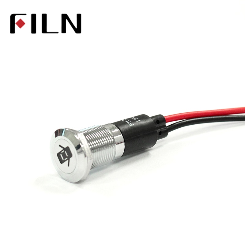 12v indicator light (5)