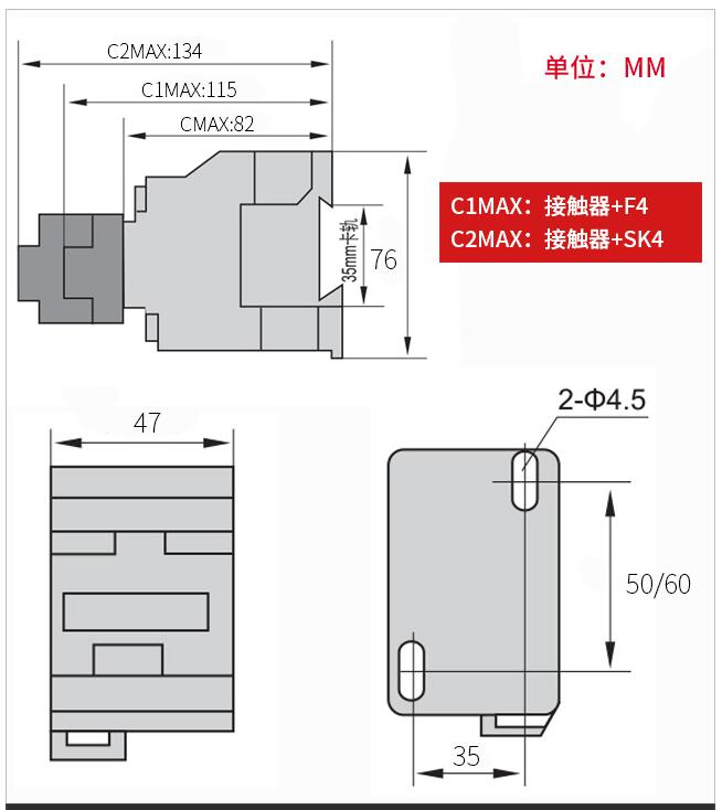 CJX2-1201 1