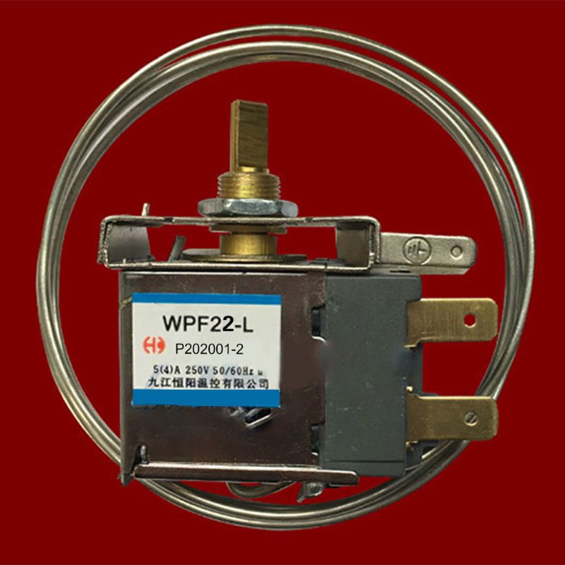 7HH200977-11