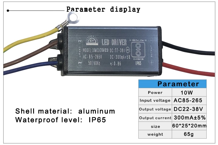 xin300ma