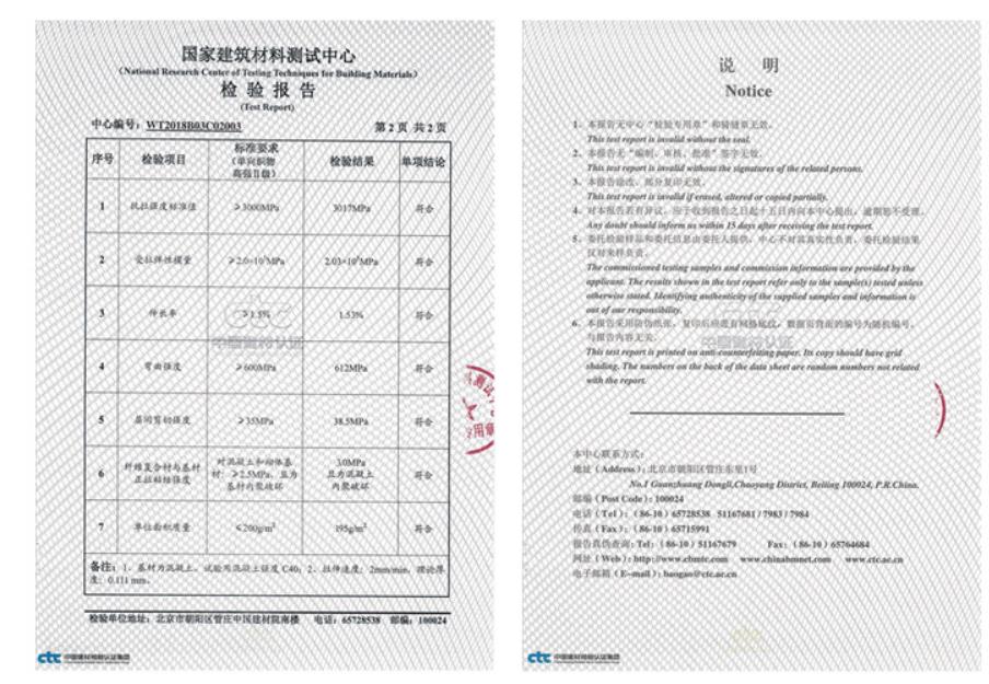 360截图-8055704