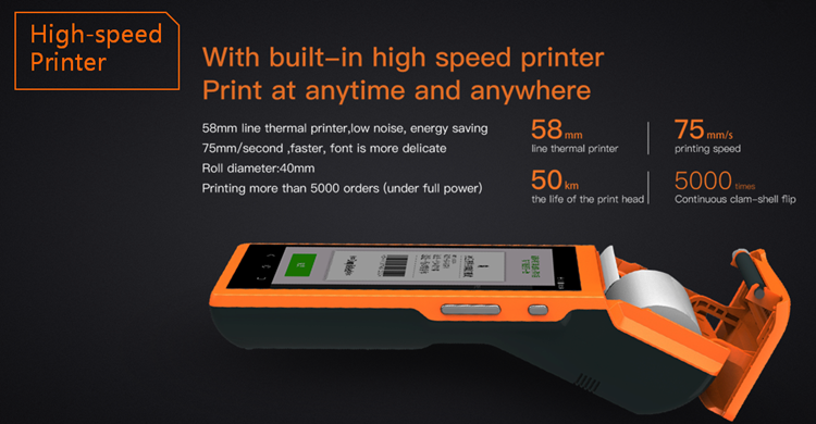 MHT-V1 Wireless Handheld Pos Terminal with Thermal Printer