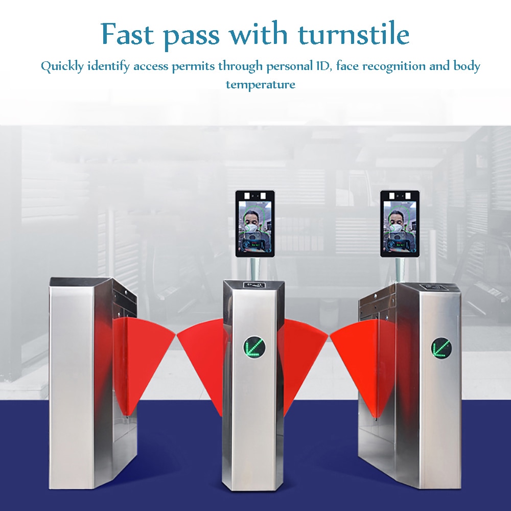 fast pass with gate