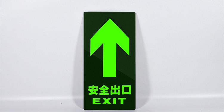 360截图20200711085223810