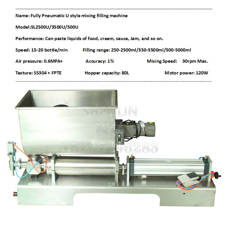 5000ml U型全气动灌装机1