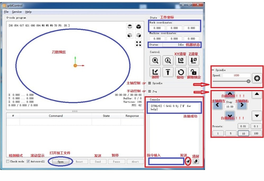 CNC-3018-Pro-Max-3轴激光雕刻机详情_17